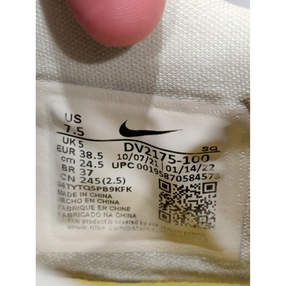 Nike Air Force 1 Fontanka 